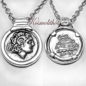Alexander the great Coin Silver, Silver Coin Necklace, Greek Coin Necklace, Alexander Pendant Silver, Coworker Gift, Ancient Coin Silver