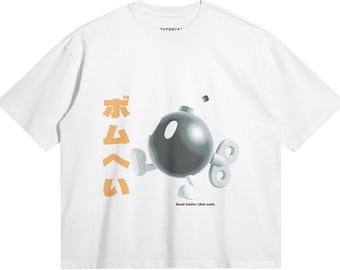 Mario 64 Bob-Omb T-Shirt: Japanese Streetwear, Oversized Fit