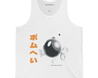Super Mario 64 Tank Top | Bob Omb Japanese Text Retro Gamer Tank