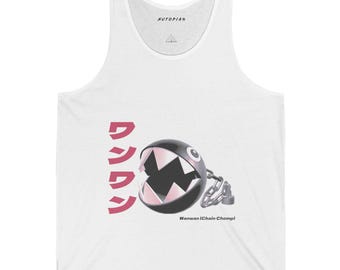 Super Mario 64 Tank Top | Chain Chomp Japanese Text Retro Gamer Tank