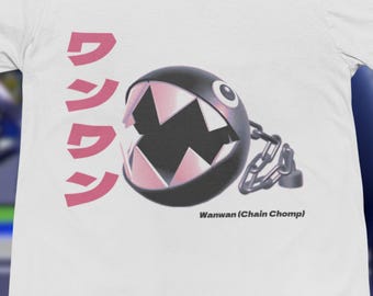 Super Mario 64 Shirt: Chain Chomp Japanese Text Retro Gamer Tee