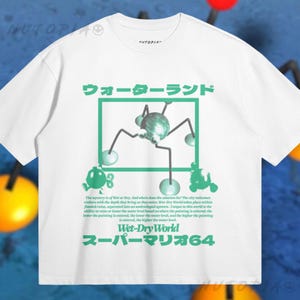 Super Mario 64 Shirt: Wet-Dry World Retro Gamer Tee