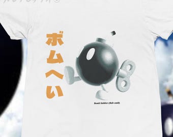 Super Mario 64 Shirt: Bob-Omb Japanese Text Retro Gamer Tee