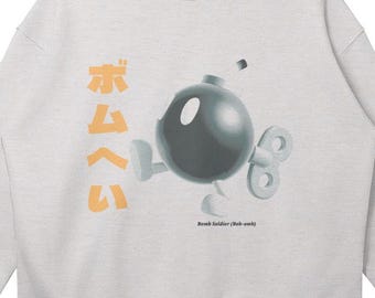 Super Mario 64 Sweatshirt: Bob-Omb Oversized Drop Shoulder Crewneck