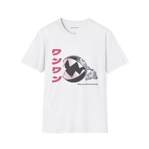 Super Mario 64 Shirt: Chain Chomp Japanese Text Retro Gamer Tee image 2