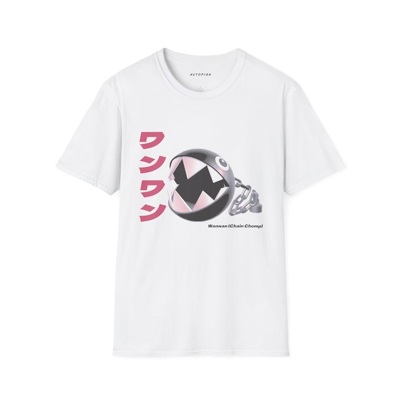 Super Mario 64 Shirt: Chain Chomp Japanese Text Retro Gamer Tee image 2