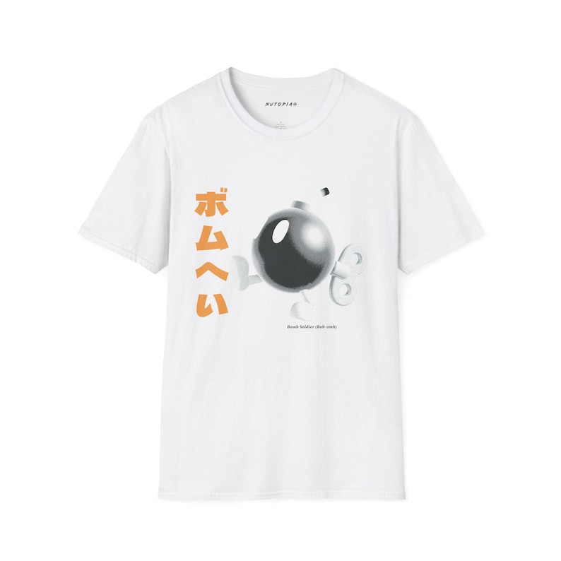 Super Mario 64 Shirt: Bob-Omb Japanese Text Retro Gamer Tee image 2