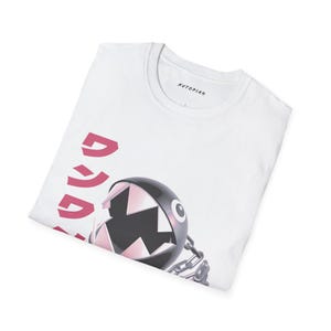 Super Mario 64 Shirt: Chain Chomp Japanese Text Retro Gamer Tee image 5