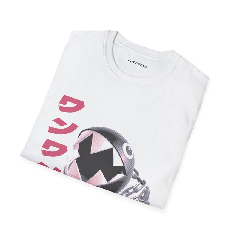 Super Mario 64 Shirt: Chain Chomp Japanese Text Retro Gamer Tee image 5