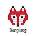 Bengliang store logo