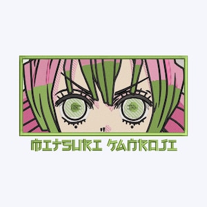 Expressive anime eyes embroidery design file Perfect for any embroidery machine - Pick Your Hoop Size - Manually Delivered