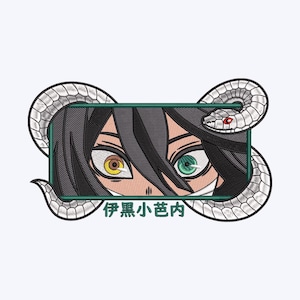 Premium anime embroidery design file, Flawless Stitching, Compatible with All Machines - Pick your hoop size