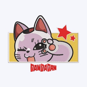 Fichier de broderie de chat animé tendance, 5 tailles, choisissez votre taille de cercle