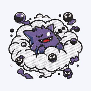 Fun Poke Machine Stickmuster, Stickdatei, Kinderstickerei für Geschenke, 5 Größen, Instant Download