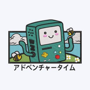 Design di cartoni animati di alta qualità per tutte le macchine, file digitale istantaneo, adatto ai bambini