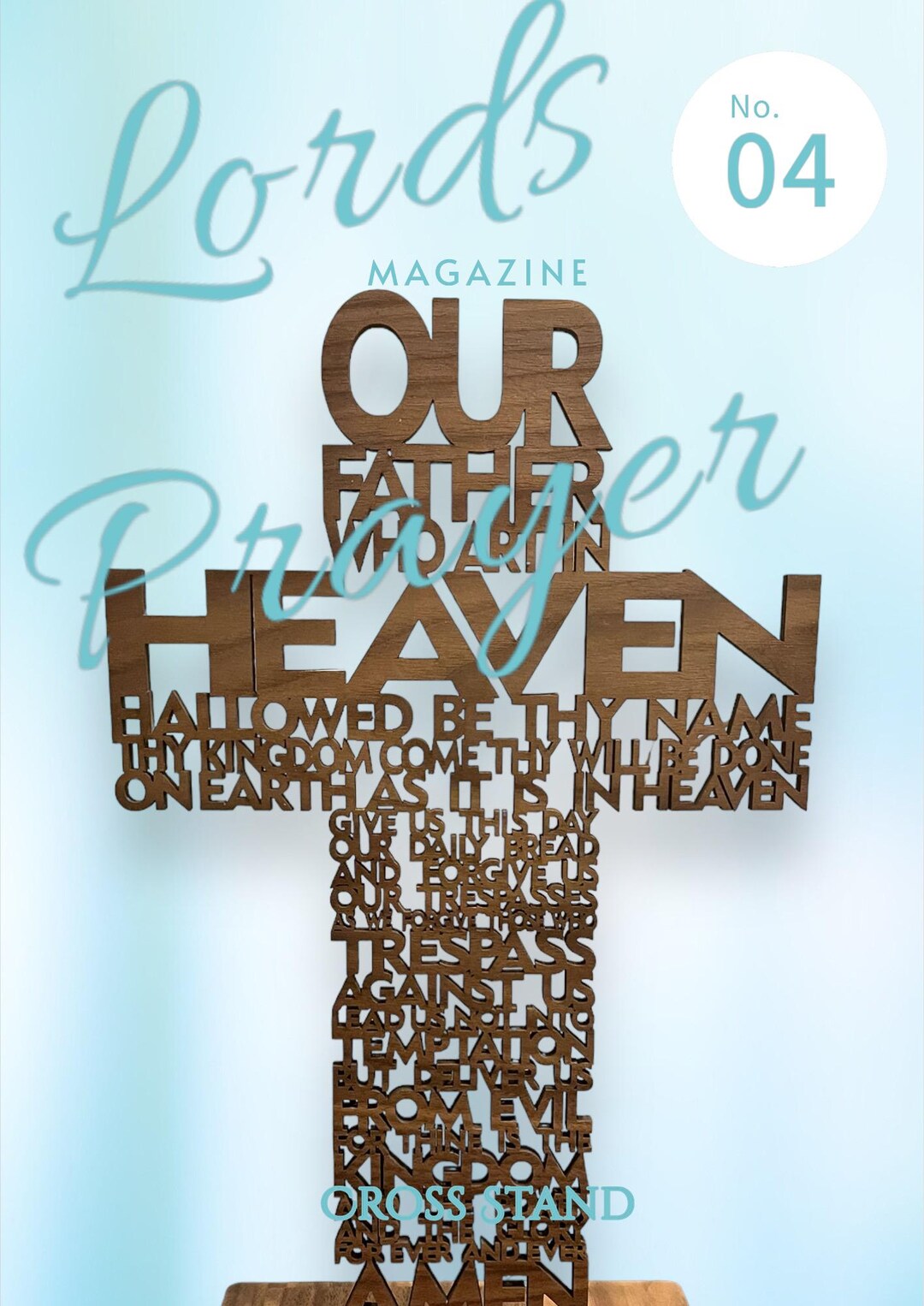 Lords Prayer Cross, Laser Prayer, the Lords Prayer Laser, Wood, Prayer ...