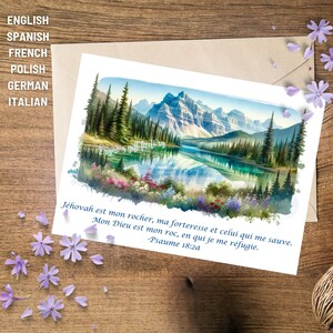 Jw Card Psalm 18:2a  carte de vœux à imprimer jw gifts tj items