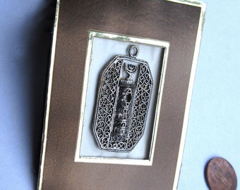 Framed Silver Mezuzah Charm and or Pendant