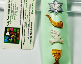 Symbolic Mezuzah Cover: Shofar / Dove / Kiddush - Blue