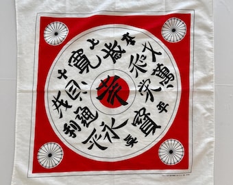 on sale Vintage JAPAN characters BANDANA Made In USA rn 14193 japanese
