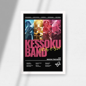 Bocchi the Rock! - Anime Poster - Printable Poster - Cozy Anime Art - Aesthetic Art Print - Anime Home Decor - Digital Download - Black