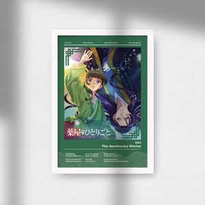 The Apothecary Diaries Printable Anime Art Print Cozy Japnese Anime Wall Art Aesthetic Anime Room Decor Gift For Anime Lover - Maomao