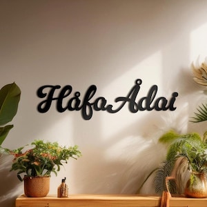Hafa Adai Metal Sign | Chamorro Language | Pacific Island Wall Decor | Guam Decor | Gift for Islander | CNMI Wall Art | Metal Cultural Decor