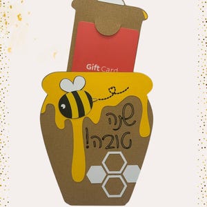 Porta carte regalo Honey Pot SVG – Busta fai da te per carte regalo, biglietto di auguri per tutte le occasioni, file di taglio SVG per Cricut e altre macchine da taglio