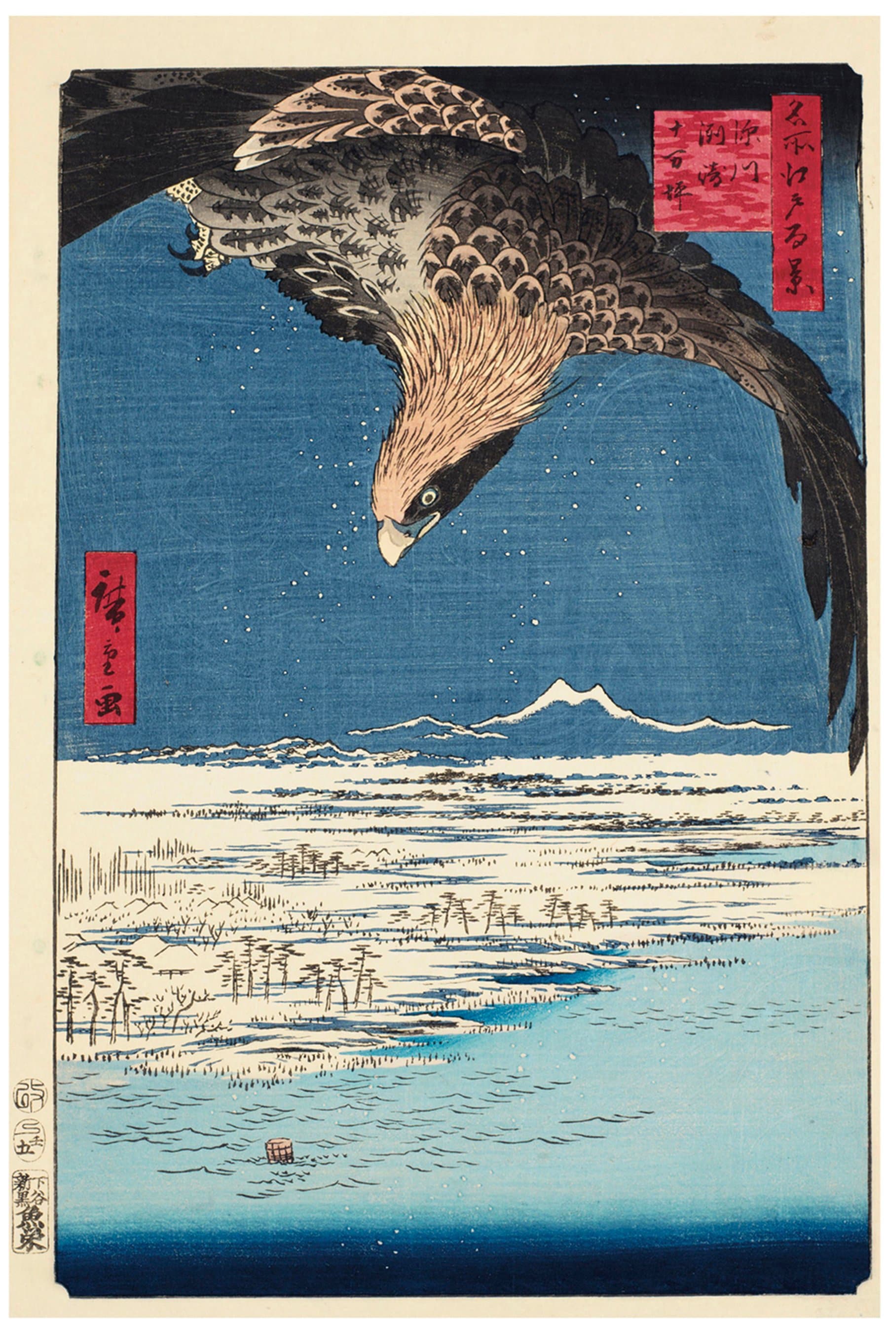 Japanese Woodblock Print Hiroshige Hawk View of Ten