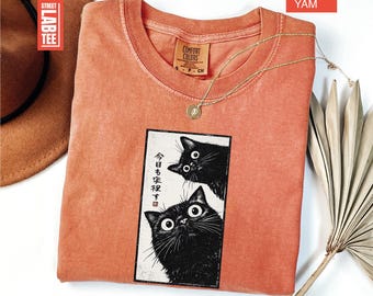 Japanese Cat Washed Comfort Colors® T-Shirt, Tokyo Aesthetic Shirt, Black Cat Tee, Quirky Kawaii Illustration Streetwear, Cat Lover Gifts