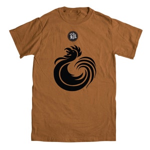 Year of the Rooster T-shirt Adult sizes image 1