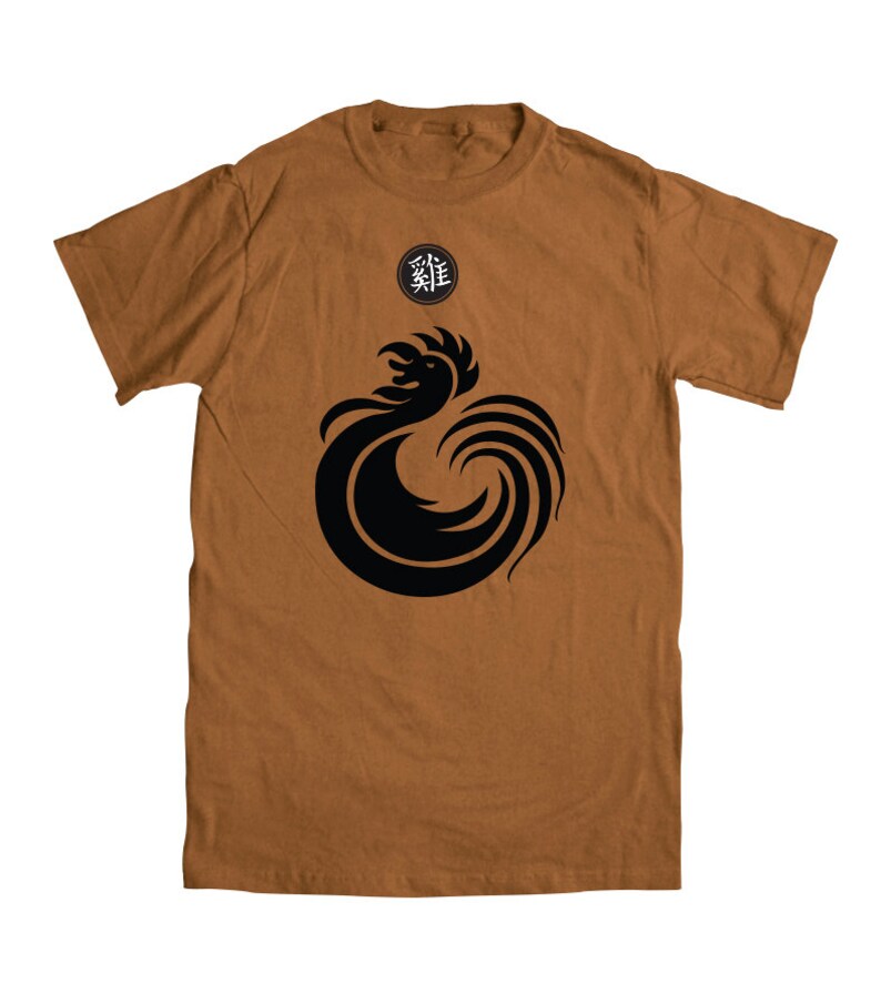 Year of the Rooster T-shirt Adult sizes image 1