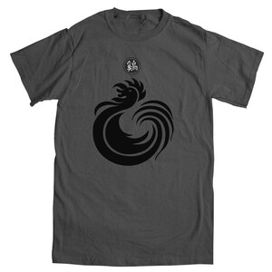 Year of the Rooster T-shirt Adult sizes image 2