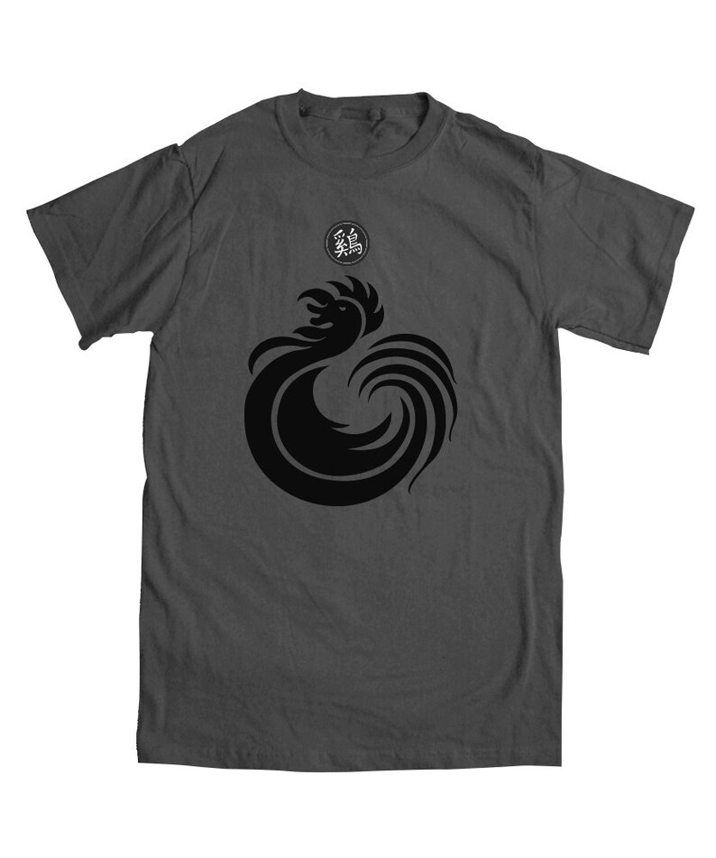 Year of the Rooster T-shirt Adult sizes image 2