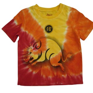 Year of the Boar - Tye-Dye T-shirt