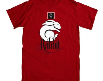 Year of the Rabbit T-shirt - Youth Sizes: XS (2-4), Small (6-8) or 10-12)