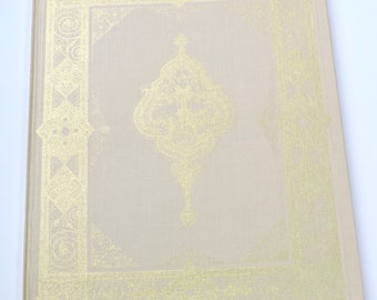 Vintage Rubaiyat Of Omar Khayyam Book - Edward Fitzgerald Illustrated Arthur Szyk Heritage Club Mid Century
