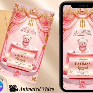 Aqeeqah Invitation Digital Download | Islamic Baby Celebration Invite | Muslim Newborn Party Template | Editable Aqeeqah Card | islamic card