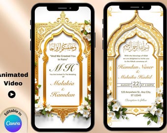 Islamic Wedding Invitation Digital Card | Digital Islamic Elegant Nikah Invite | Customizable Floral Invite | Baraat invite Walima invite