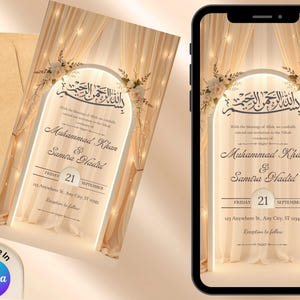 Faire-part de mariage islamique numérique | Invitation électronique pour mariage musulman | Invitation Nikah en arabe | Faire-part de mariage floral rouge | Barat Walima inviter