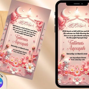 Invitation Aqeeqah en téléchargement numérique | Invitation islamique de célébration de bébé | Modèle de fête musulmane pour nouveau-né | Carte modifiable d'aqeeqah | carte islamique