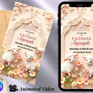 Aqeeqah Invitation Digital Download | Islamic Baby Celebration Invite | Muslim Newborn Party Template | Editable Aqeeqah Card | islamic card