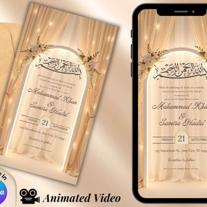 Islamic Wedding Invitation Digital | Muslim Wedding E-Invite | Arabic Nikah Invitation | Red Floral Wedding Invitation | barat walima invite
