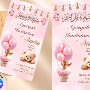 Invitation Aqeeqah numérique | Invitation islamique de bébé | fille Aqeeqah carte de vœux | Baby shower musulman | Modèle d'aqeeqah modifiable | Téléchargement instantané