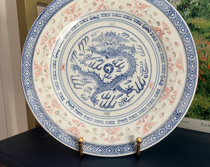 Blu Rice Plate Rice Pattern Blue Dragon Plate 9inch Diameter Blue & White - Etsy
