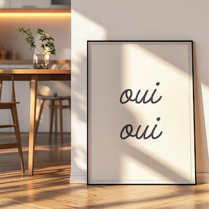 OUI OUI Poster - Soft Black and White Wall Art, French Print, Bathroom Art, Cute Bar Art, Kitchen Decor, Trendy Wall Art, Neutral Wall Art