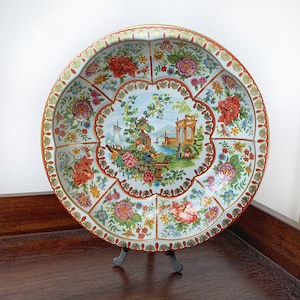 Daher Decorative Vintage Tin Bowl - 1970s Tin Bowl - English Flowers