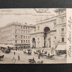 Postkarte aus dem zaristischen Russland. St. Petersburg. Die katholische Kirche der Heiligen Katharina.