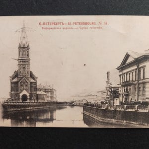Postkarte aus dem zaristischen Russland. Sankt Petersburg. Die reformierte Kirche.
