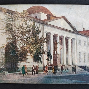 Carte postale de l'URSS. Maison d'édition d'État "Art". Kharkov 1937. Tirage 15 000 exemplaires. Université d'État de Kharkov.
